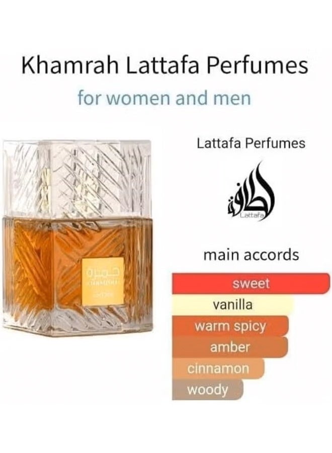 Lattafa Khamrah Unisex Eau De Parfum by Lattafa 100ml - Image 5